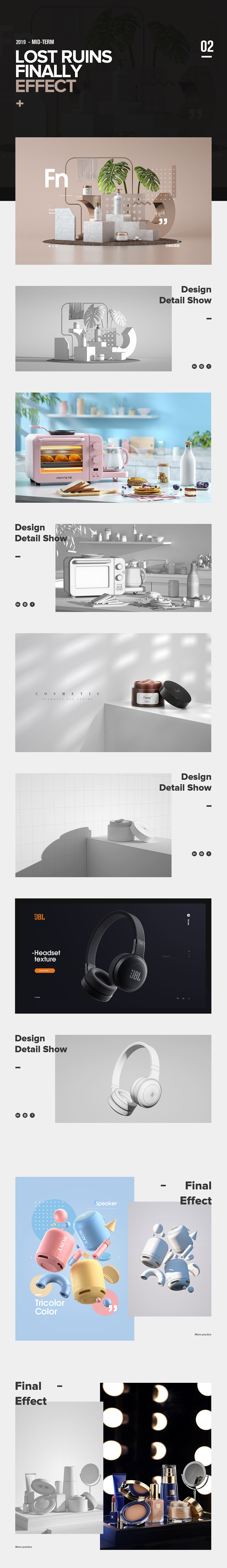 Product rendering —— 产品建模渲染（图ZMTYwMzM5NzEy） - 其他三维 - 站酷设计师TnHo阿浩原创素材 - 站酷ZCOOL