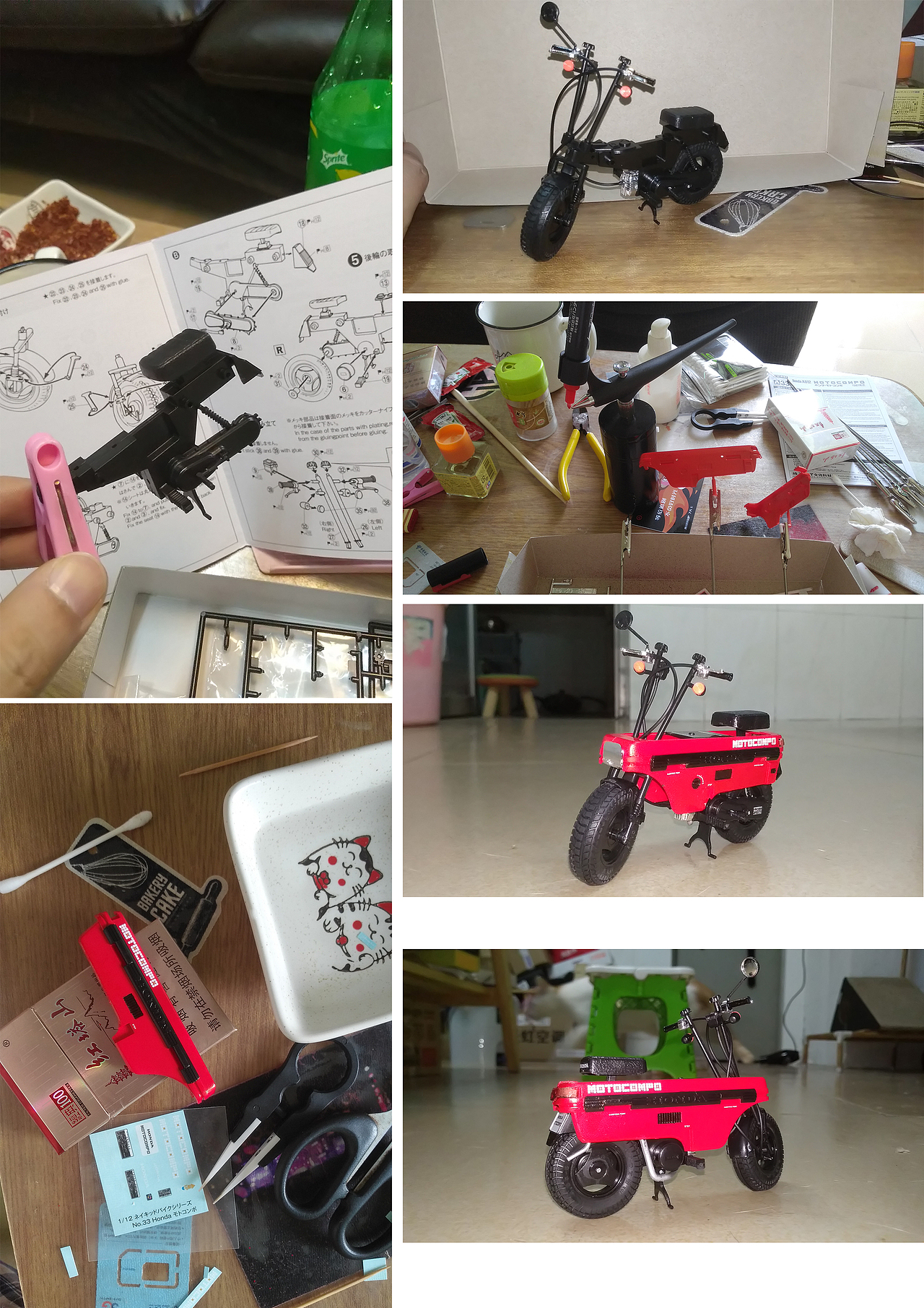 拼装本田小板凳(摩托车)