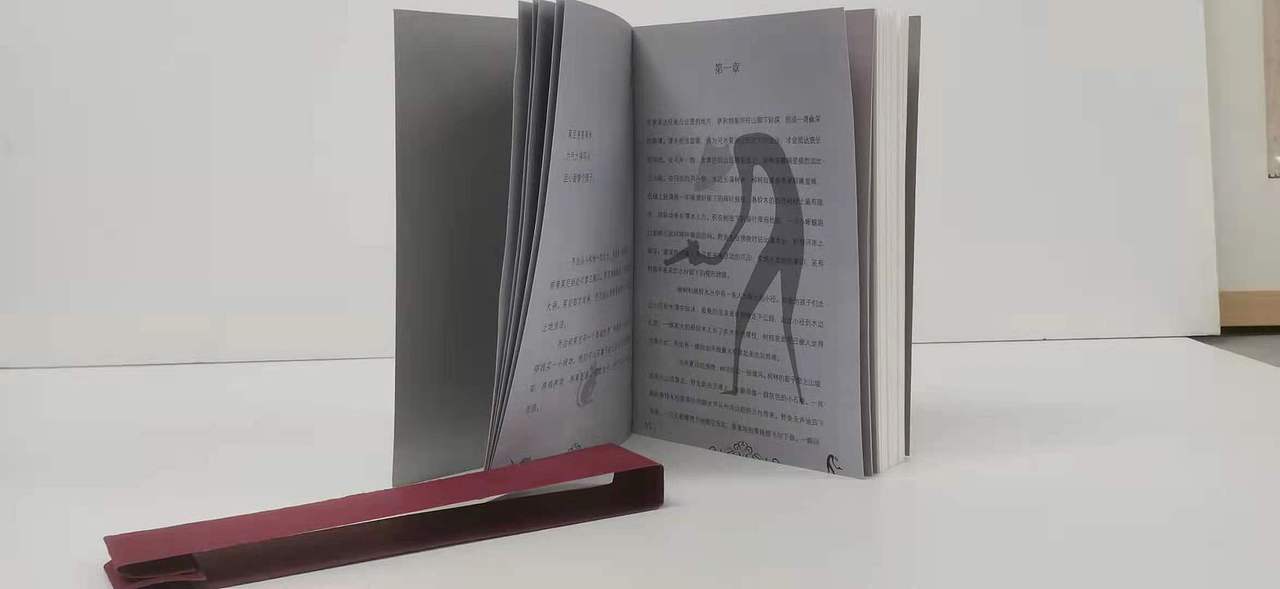 人鼠之间,书装设计