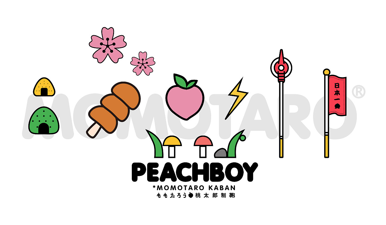 PEACHBOY 桃太郎IP设计（图ZMjY5MzQ2NTg4） - IP形象 - 站酷设计师漫璞设计原创素材 - 站酷ZCOOL