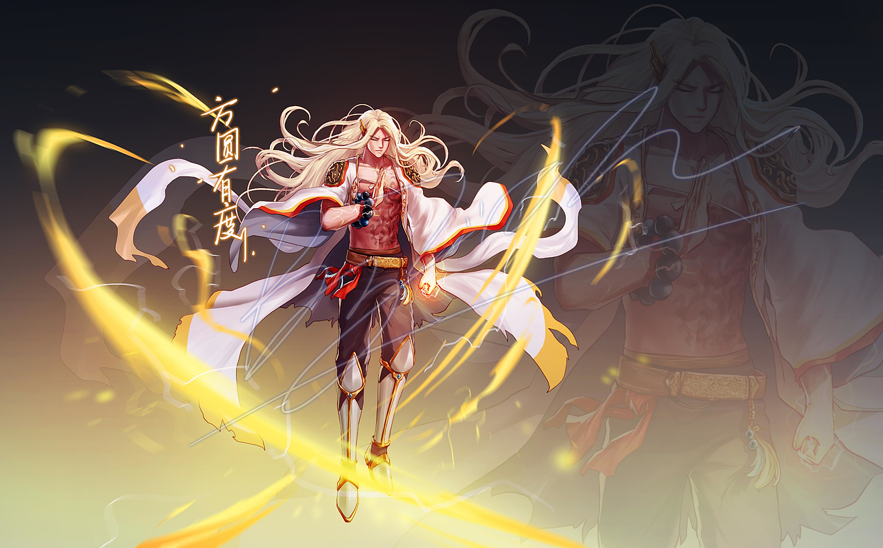 【dnf同人大赏:男气功】