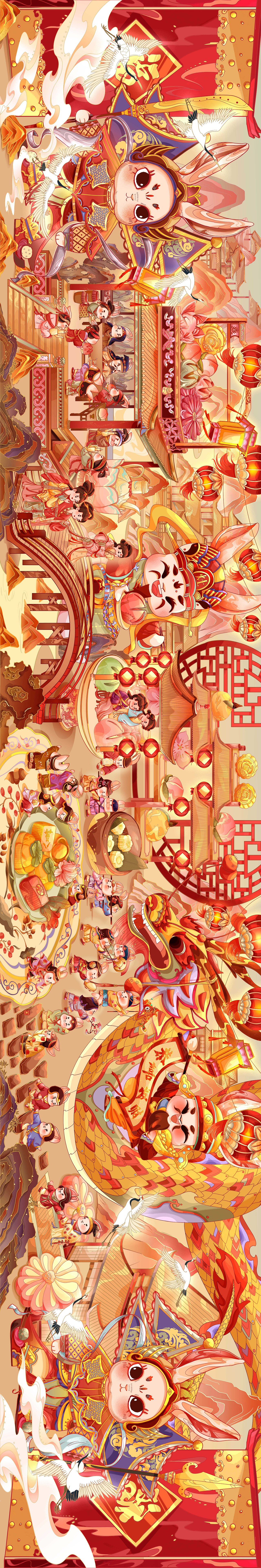 2023兔年新年插画-卯兔贺岁（图ZMzE0MTAwMTAw） - 商业插画 - 站酷设计师咕咚咕噜原创素材 - 站酷ZCOOL