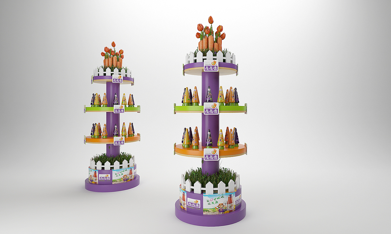 爱护眼睛，花花鹿！