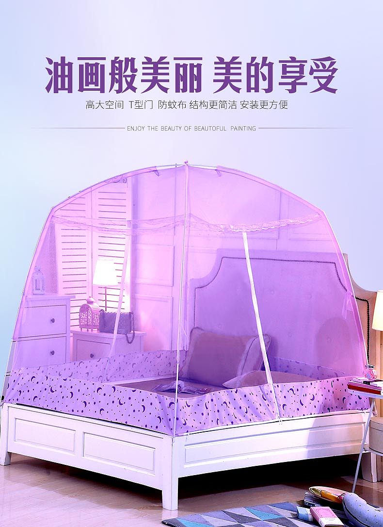 创意主图（图ZMTIyNzU1NDQ4） - 电商 - 站酷设计师生菜卷饼原创素材 - 站酷ZCOOL