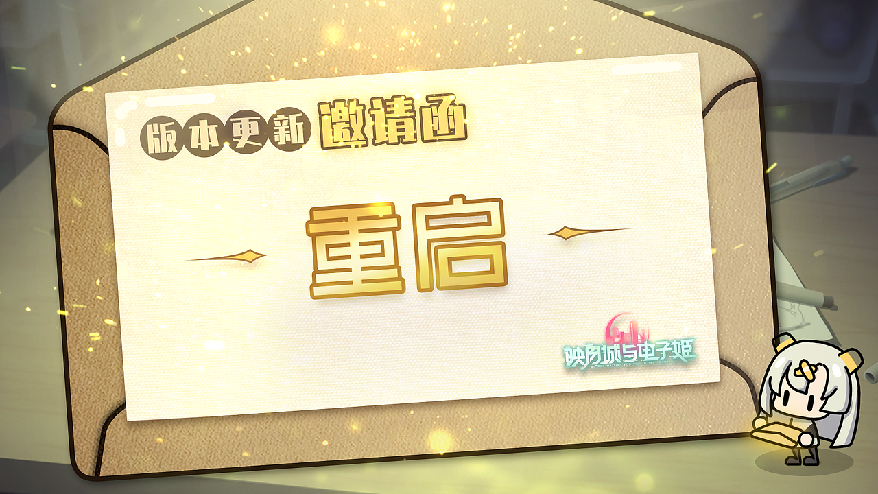 1-25（图ZMjg3MjUxMjAw） - 宣传物料 - 站酷设计师木木景三原创素材 - 站酷ZCOOL