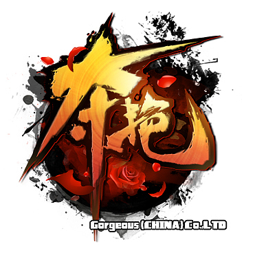 自制logo——UI篇（图ZMzMyODY3NzI=） - 游戏原画 - 站酷设计师GORGEOUS_高三欠原创素材 - 站酷ZCOOL