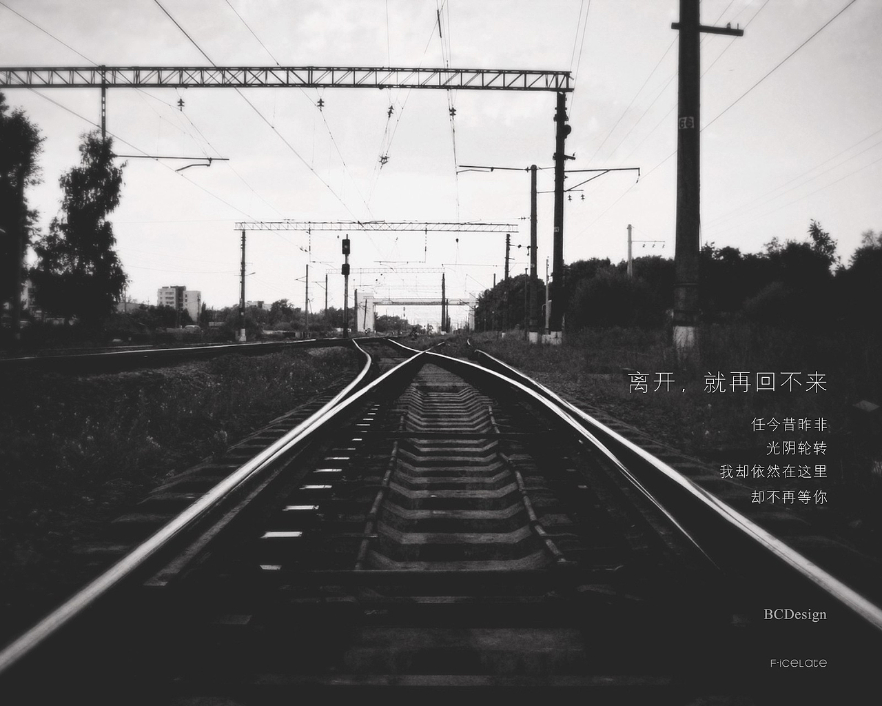 经年，如此的等待（图ZMTMxMzM4MjQ=） - 其他 - 站酷设计师Autism4647原创素材 - 站酷ZCOOL