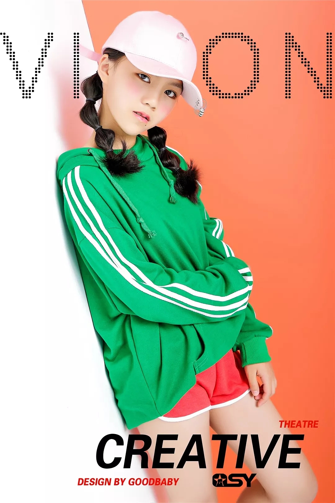 千思玥少儿艺术模卡秀我们要不断蜕变,因为我们是超模