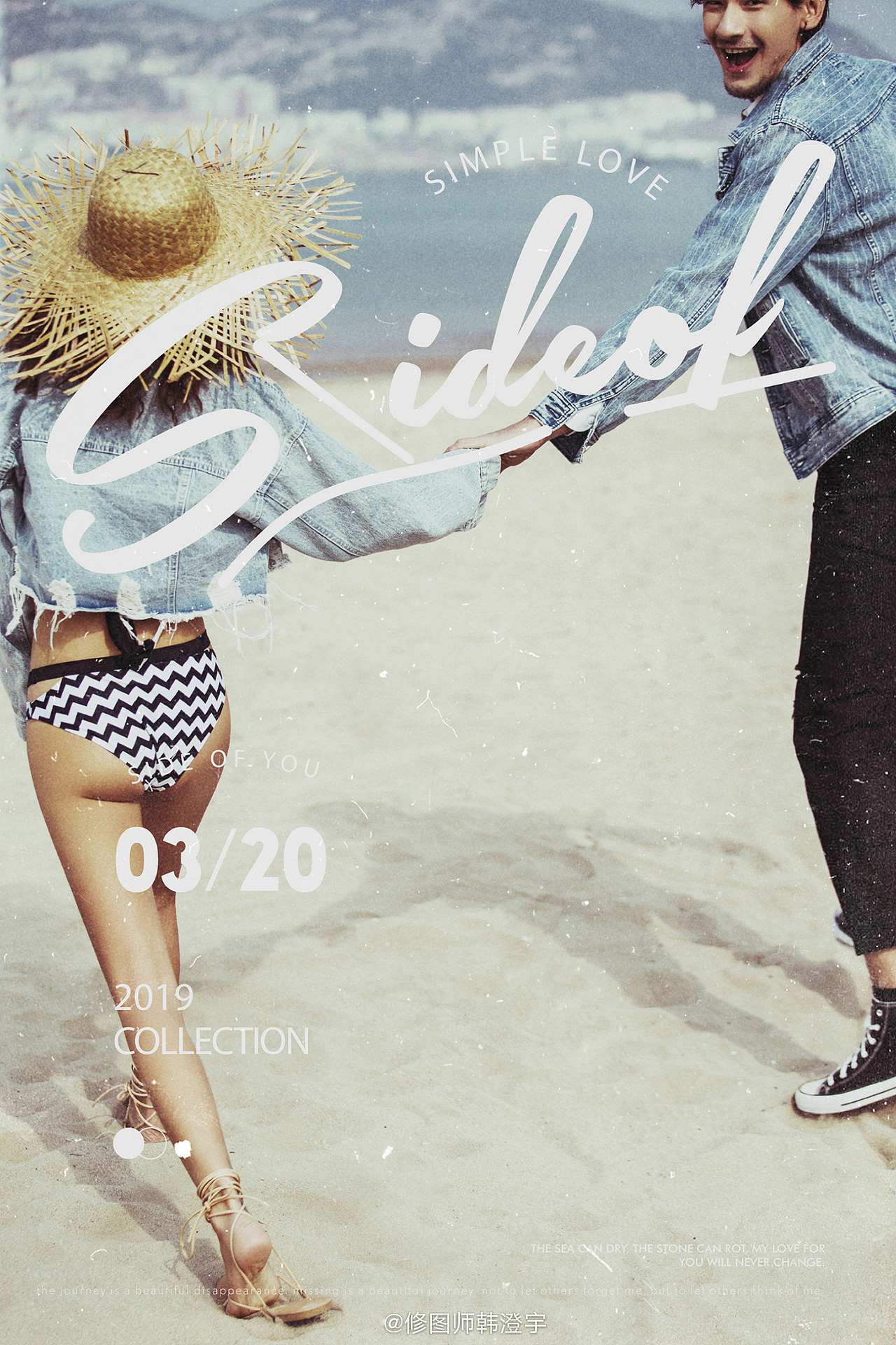 北京大数码后期培训机构作品（图ZMTc0NTAwMjc2） - 修图/后期 - 站酷设计师月夜落羽原创素材 - 站酷ZCOOL