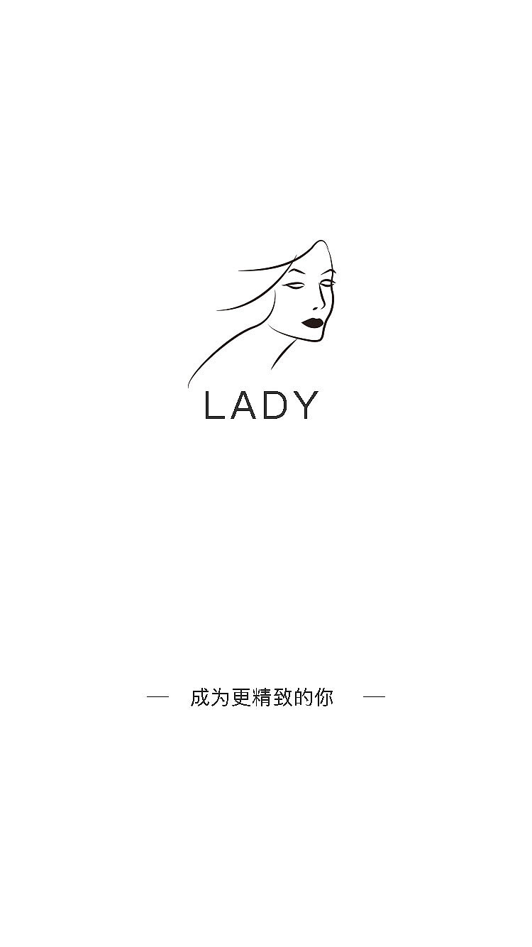 美妆app（LADY）（图ZMTg1OTM2MzYw） - APP界面 - 站酷设计师迪嗒嗒原创素材 - 站酷ZCOOL