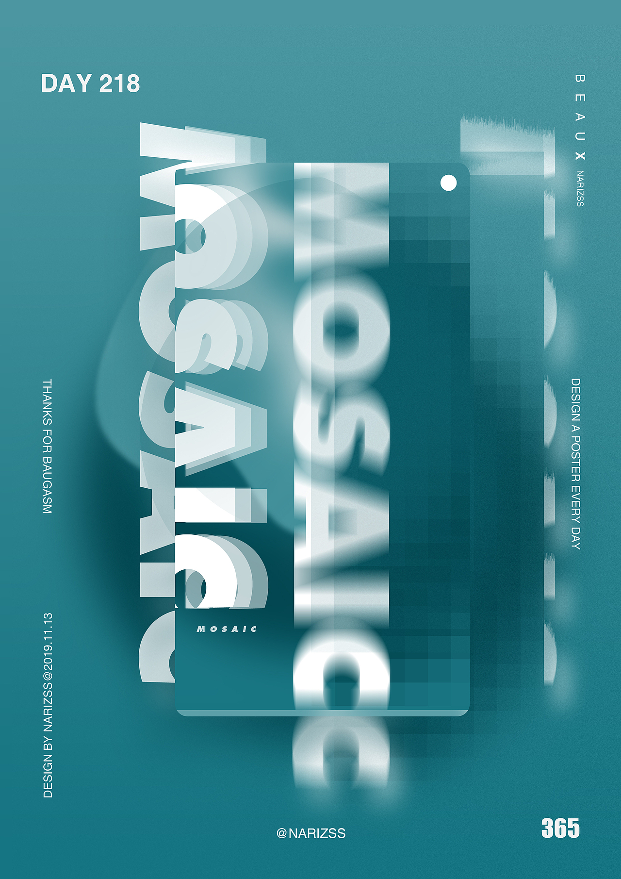 界面设计探索,元素的混搭