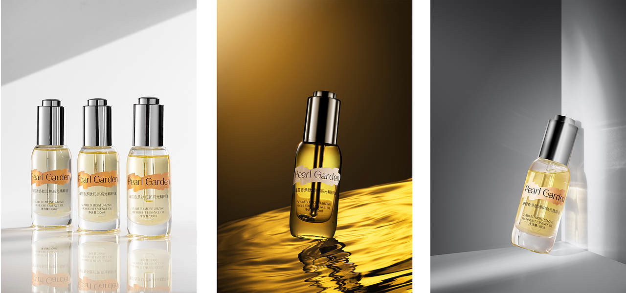 淘拍视觉2021年护肤品合集