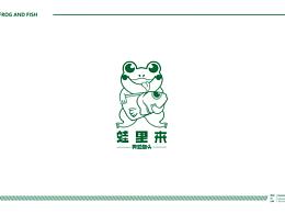 蛙里来  美蛙鱼头VI设计