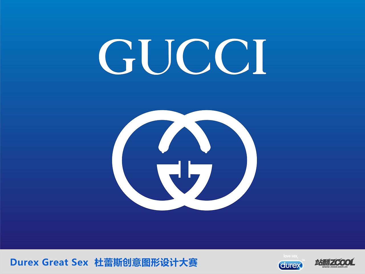 奢侈品中的故事