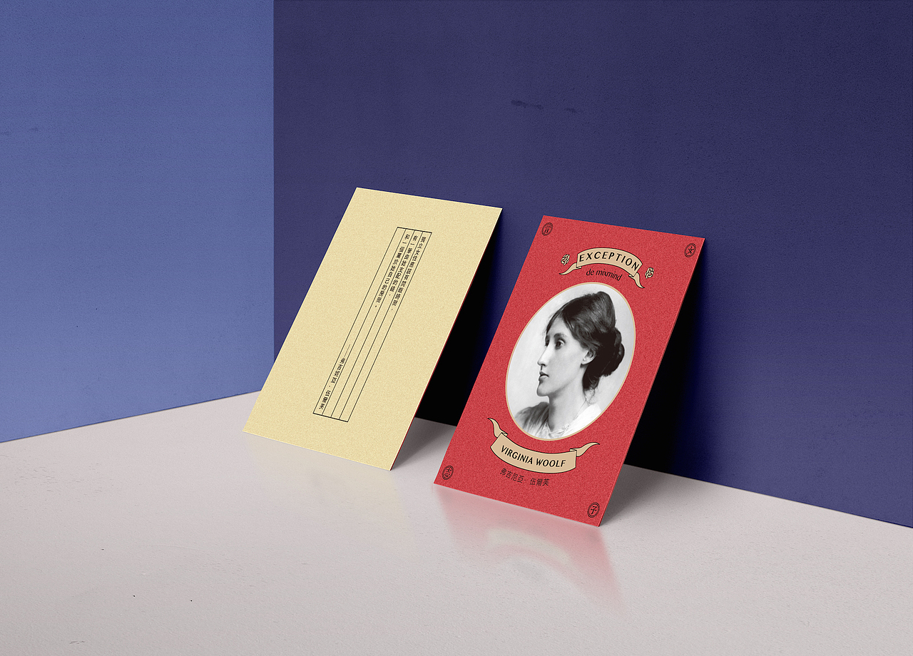 女子言志-例外品牌文化创意EXCEPTION DE MIXMIND