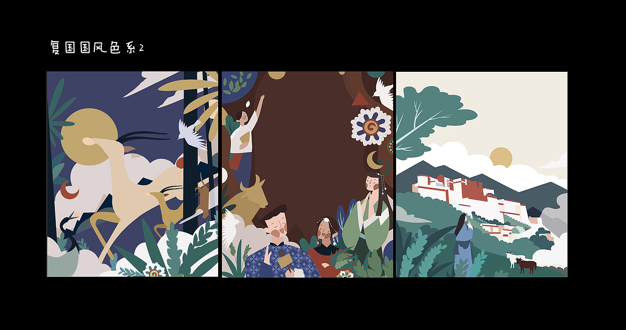 小清新扁平包装插画&代餐青稞系列产品包装