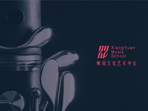 文化艺术中心 LOGO
