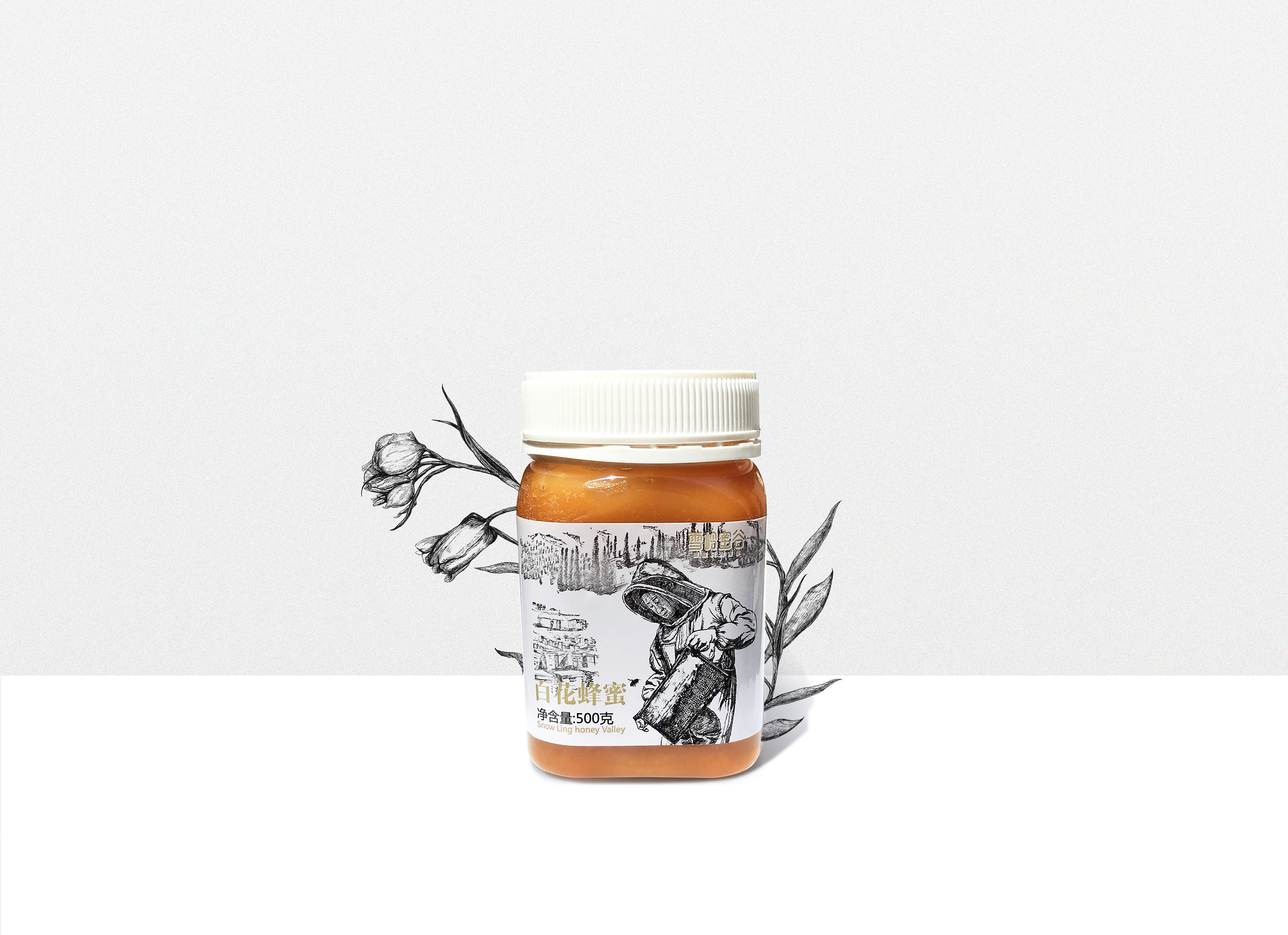 「雪岭蜜谷」百花蜂蜜-插画设计
