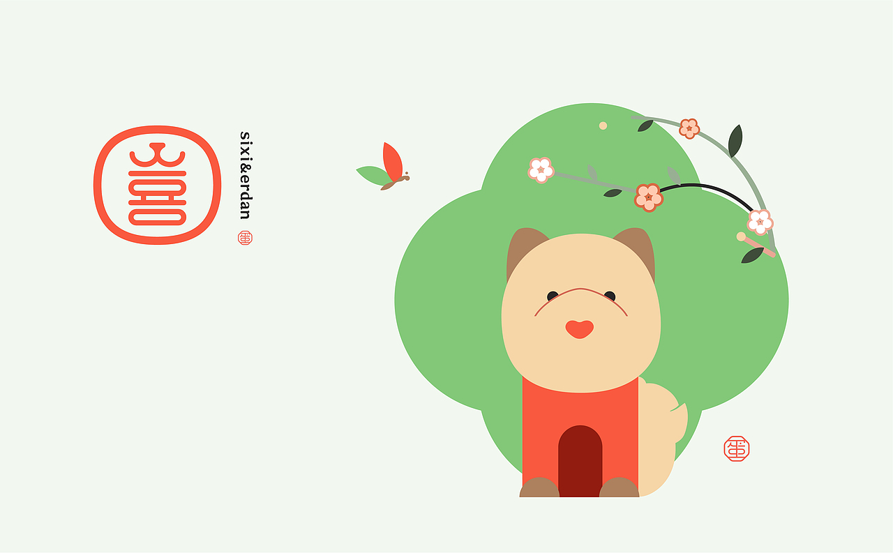 四喜二蛋｜国风宠物品牌“蛋”生记