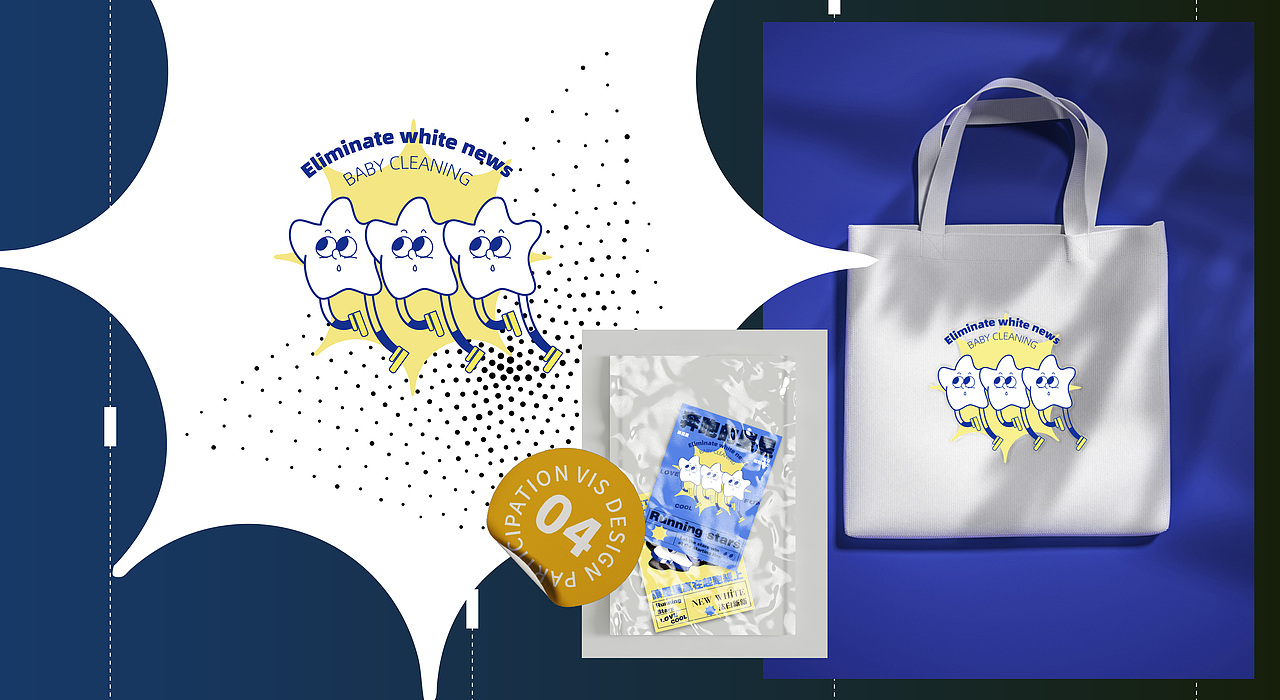 LITTLE GREEN MAN&MARK COLLECTION'（图ZMjc4MjYxMDI4） - Logo - 站酷设计师在宇宙上的小绿人原创素材 - 站酷ZCOOL