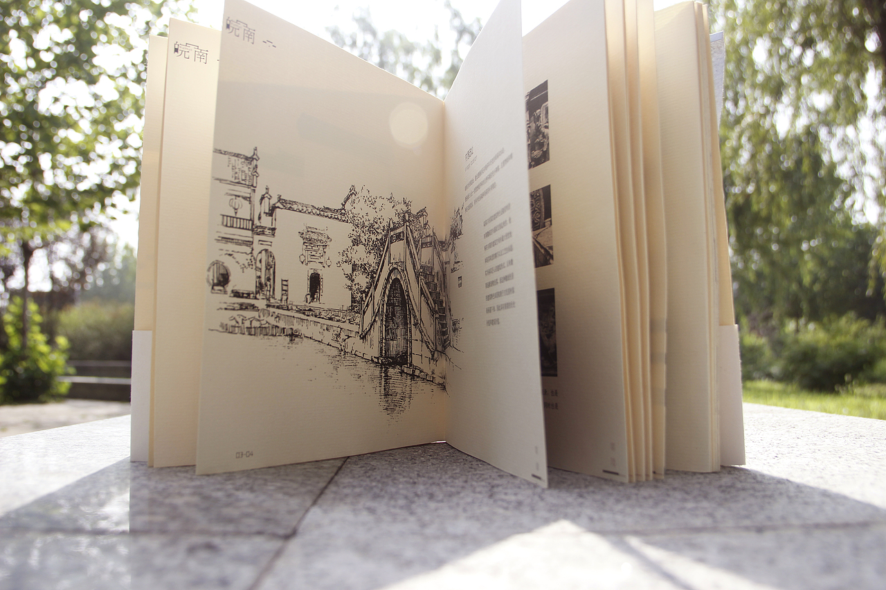 书籍设计（图ZODYzNzgzODQ=） - 书籍/画册 - 站酷设计师谭小白原创素材 - 站酷ZCOOL
