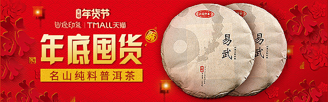 benner（图ZMTI1ODM1MzMy） - 宣传物料 - 站酷设计师xiu吱吱原创素材 - 站酷ZCOOL