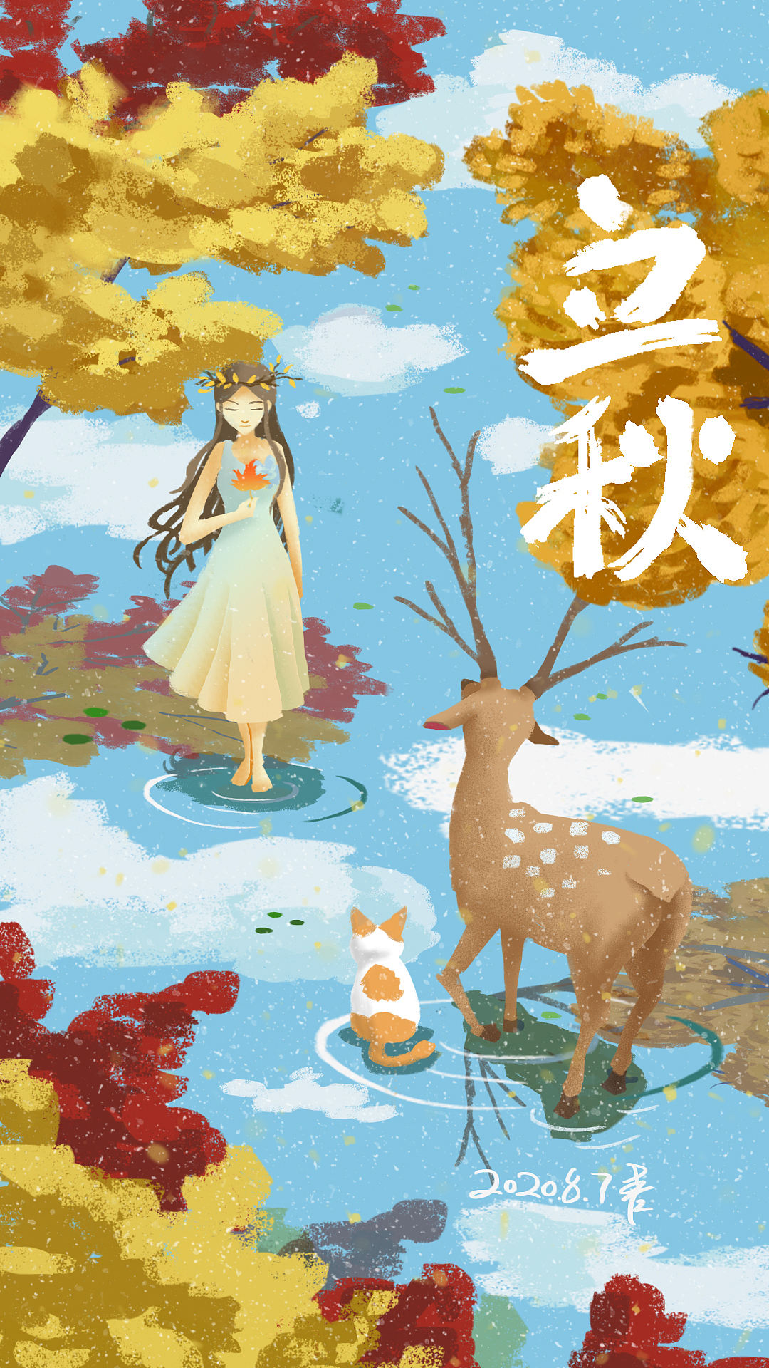 立秋（图ZMjE5NzY5NzU2） - 创作习作 - 站酷设计师走在路上的唐狗蛋原创素材 - 站酷ZCOOL