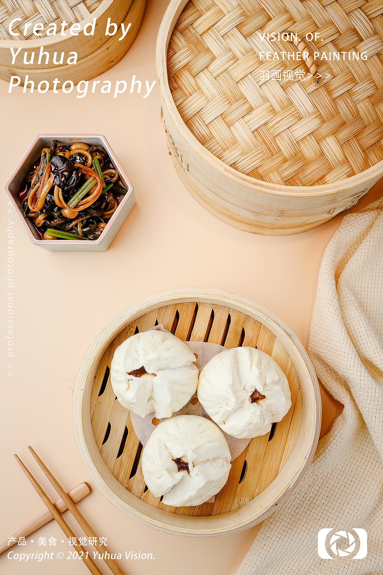 潮汕砂锅粥广式早晚茶早点早餐港式烧鹅海参粥叉烧包子（图ZMjYzNjAzMTY4） - 产品摄影 - 站酷设计师YUHUA羽画原创素材 - 站酷ZCOOL