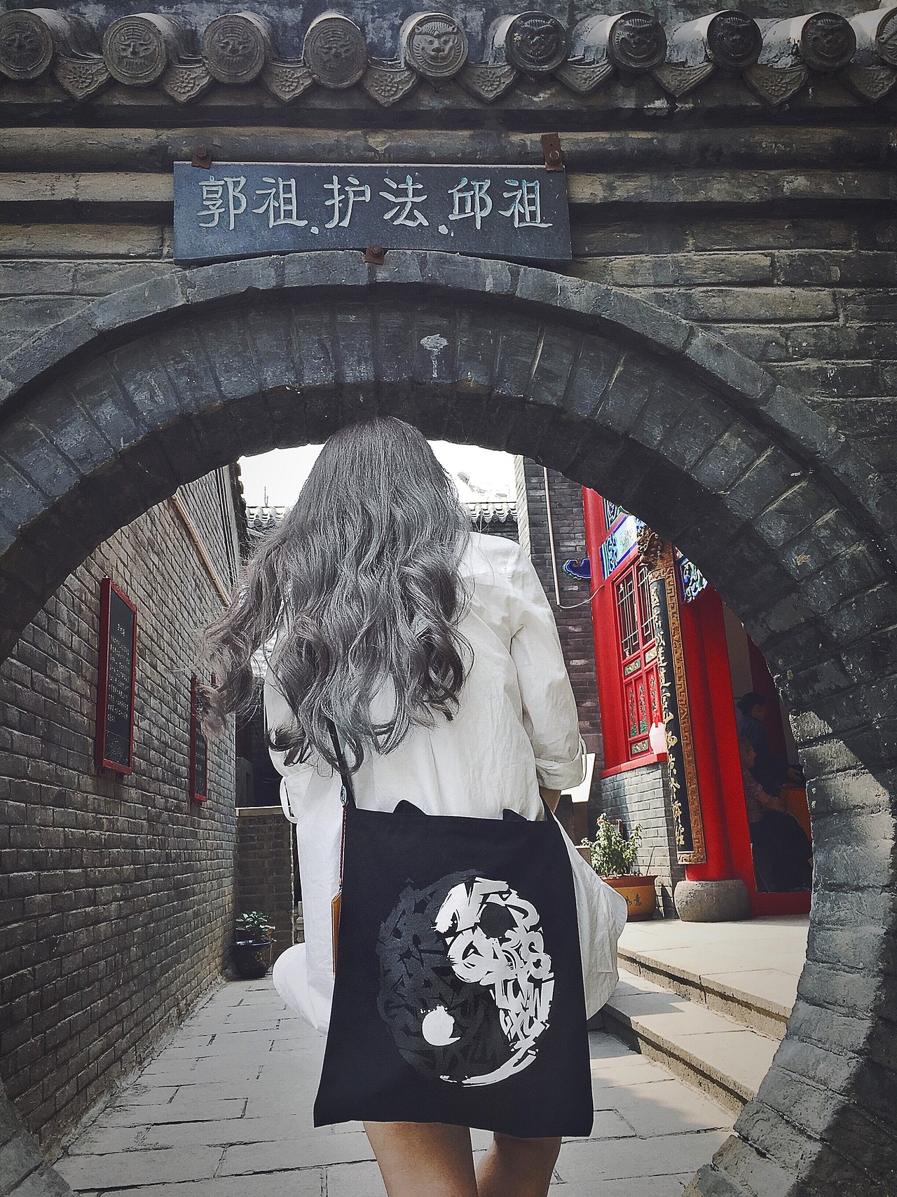 致敬《道士下山》道教风格--正一派道士的周边概念产品（图ZMjk3OTI2NjA=） - 其他服装 - 站酷设计师saycr原创素材 - 站酷ZCOOL