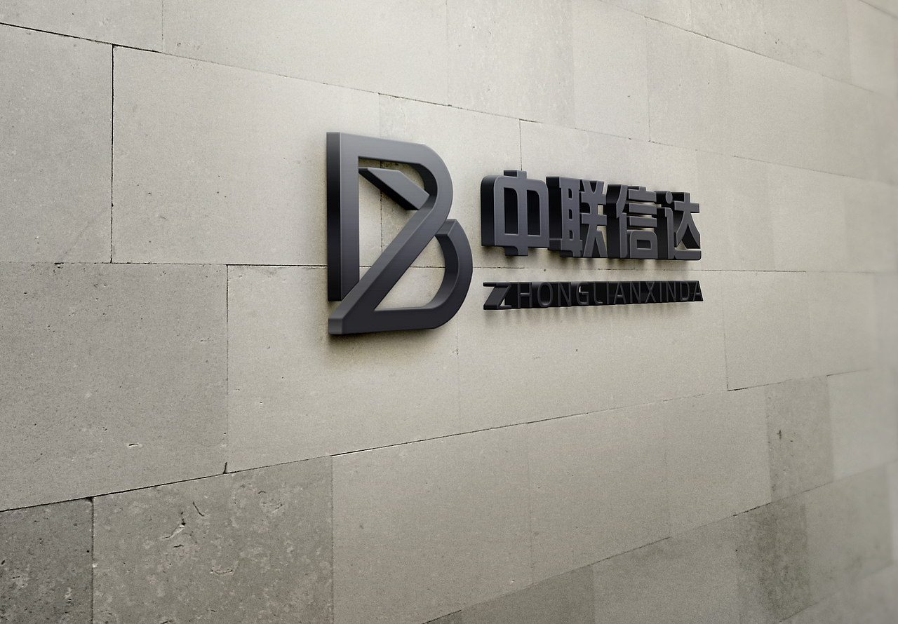 立体LOGO效果图改