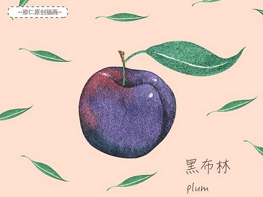 夏初水果季