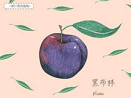 水彩