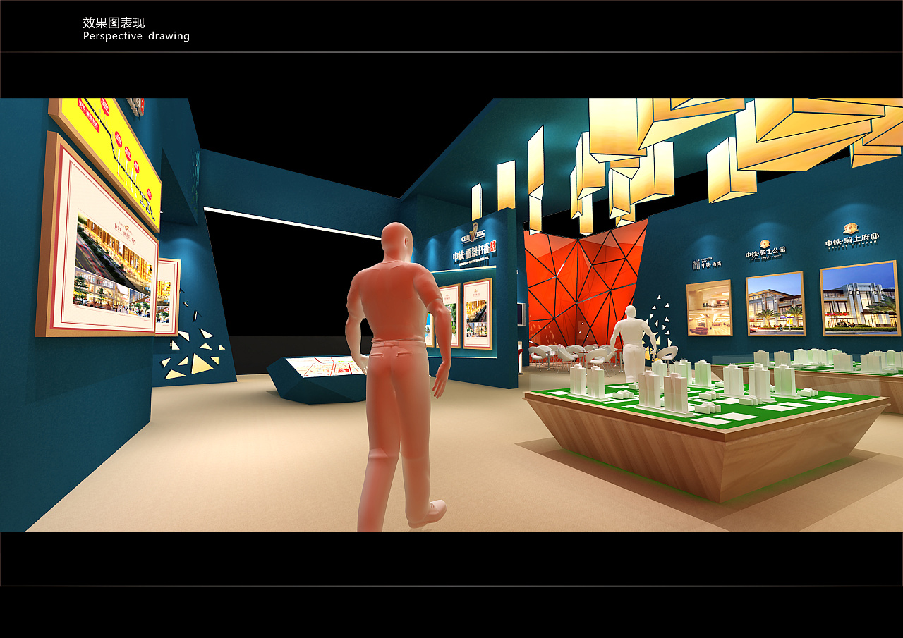 中铁八局展场设计方案--2016年房交会