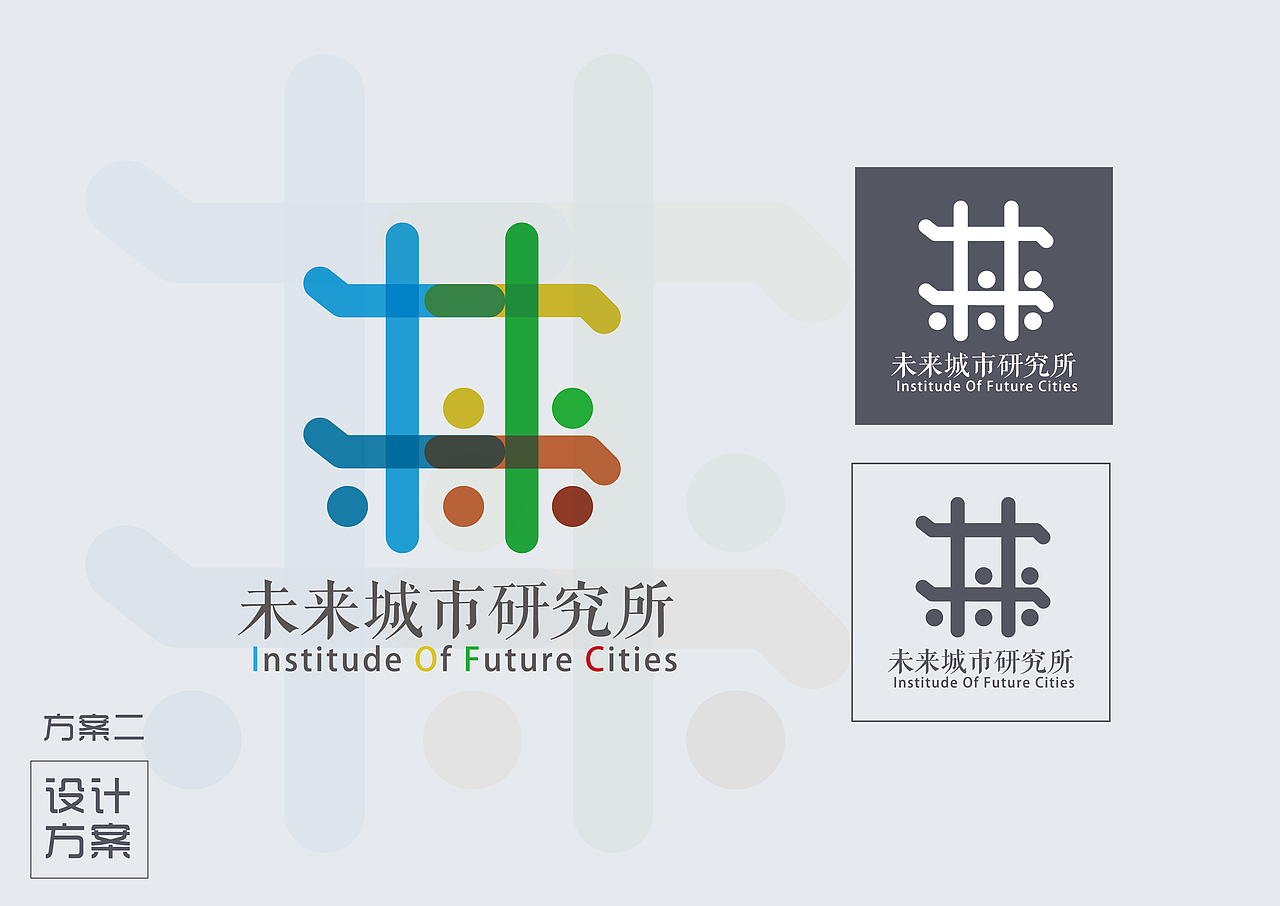 未来城市logo飞机稿（图ZMjAxODE1MDI4） - 品牌 - 站酷设计师瑞澜文化原创素材 - 站酷ZCOOL