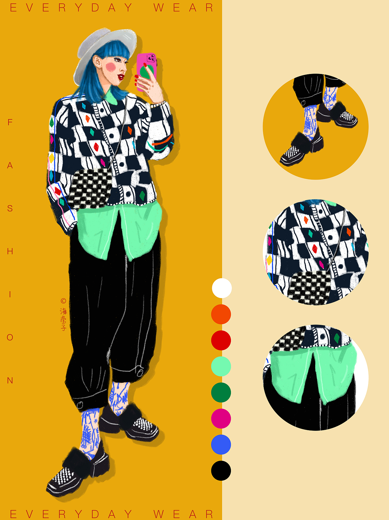 日常时尚穿搭（图ZMjQ3NTA0MTA0） - 创作习作 - 站酷设计师海莹子原创素材 - 站酷ZCOOL