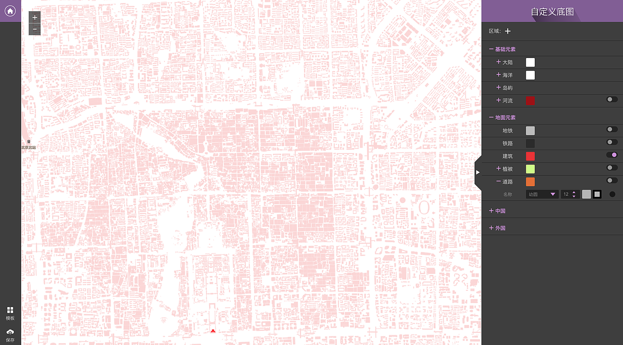 登录智图或高德或mapbox地图平台(这个三个平台都可以),找到自定底图工具,把不需要的图层关闭,截图存储建筑物和道路数据。