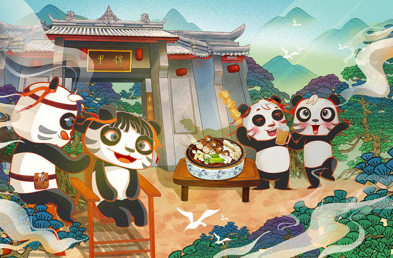 锦里|插画|商业插画|syrian也是雨_原创作品-站酷zcool