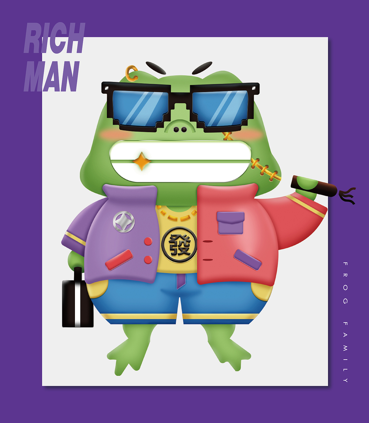 青蛙家族IP形象（图ZMjA2NDA3NTEy） - 商业插画 - 站酷设计师欣大原创素材 - 站酷ZCOOL