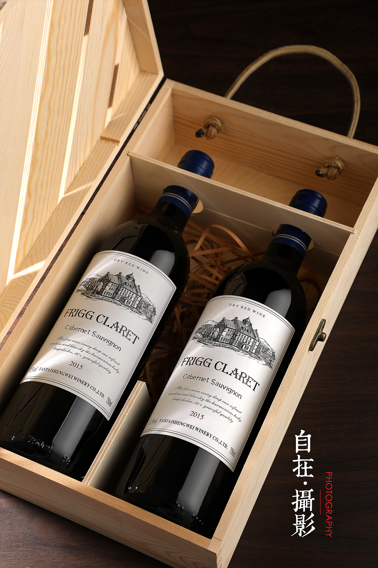 红酒/干红礼盒/葡萄酒/北欧复古风/产品摄影（图ZMjMzNjY4NDU2） - 产品摄影 - 站酷设计师悠然雅致摄影原创素材 - 站酷ZCOOL