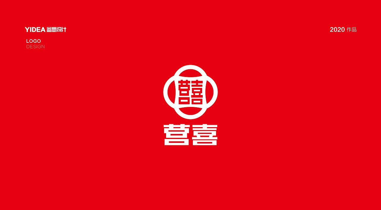 logo设计（图ZMjM5ODE3NTA4） - Logo - 站酷设计师YIDEA益思设计原创素材 - 站酷ZCOOL
