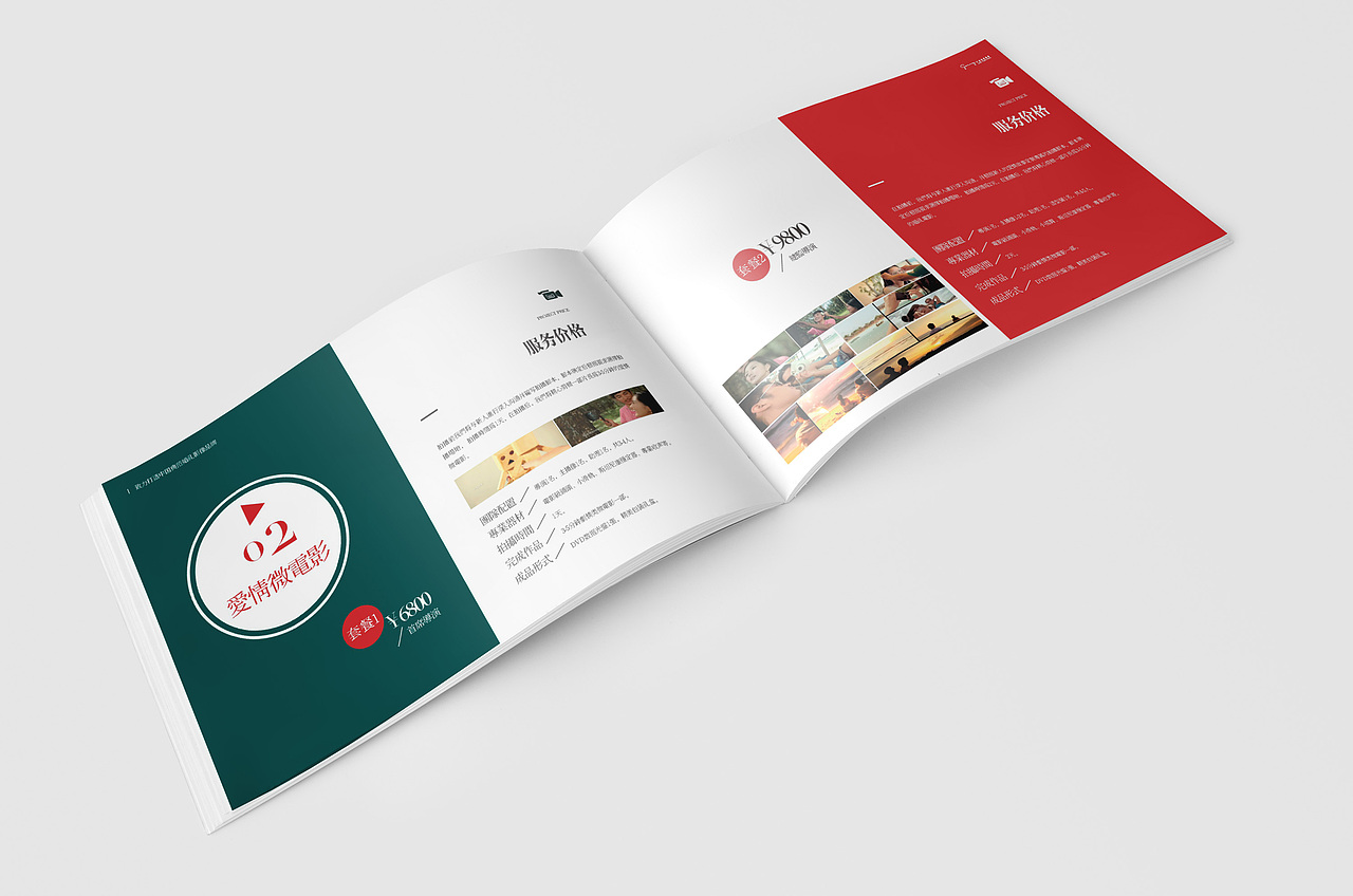 画册合集（图ZNDMwNjUyNzY=） - 书籍/画册 - 站酷设计师九合龙大原创素材 - 站酷ZCOOL