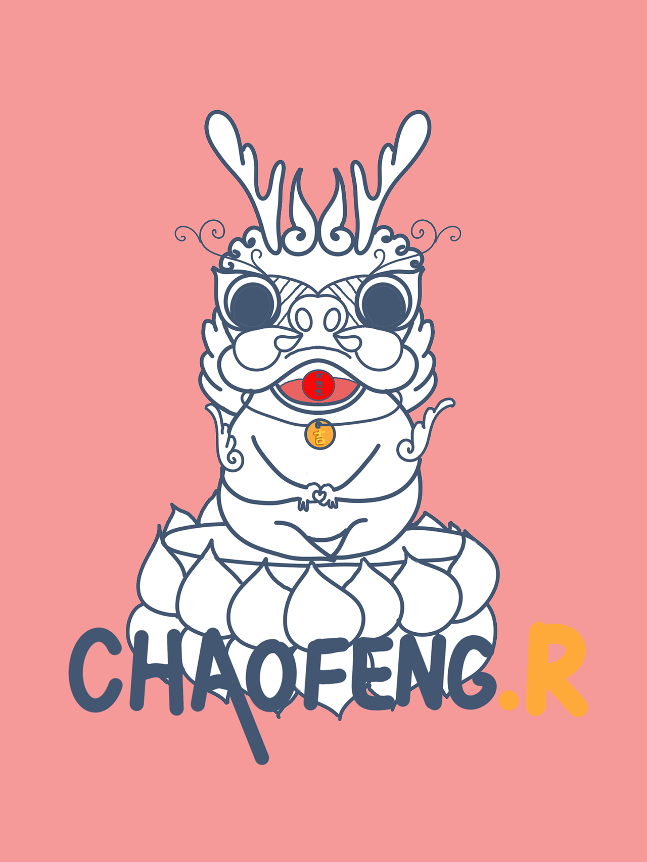 龙生九子萌兽系列（图ZMTcwMjU1OTky） - 创作习作 - 站酷设计师R热热原创素材 - 站酷ZCOOL