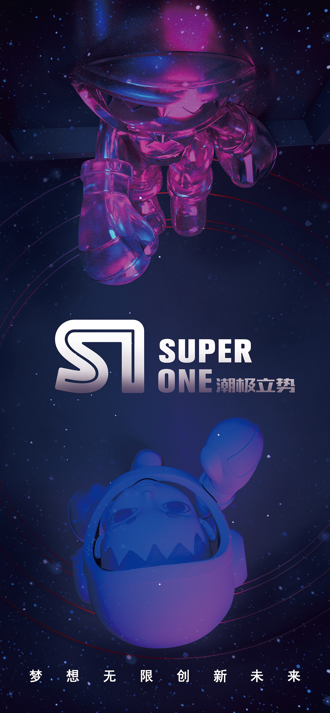 宣传用品（图ZMTg4NjE3OTE2） - 宣传物料 - 站酷设计师豆芽菜很健康原创素材 - 站酷ZCOOL
