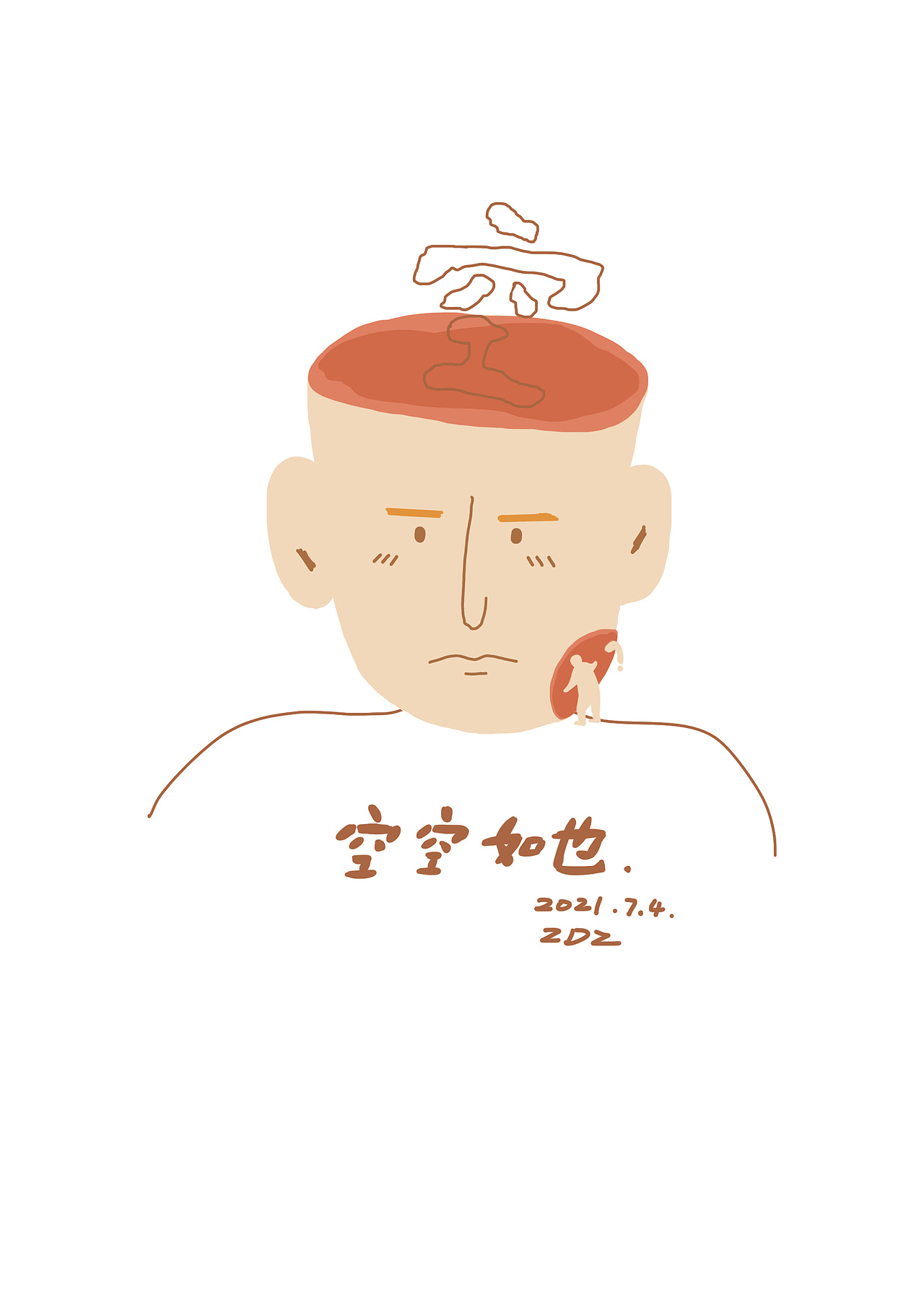 空空如也（图ZMjYxNzM2NTMy） - 艺术插画 - 站酷设计师舟大舟原创素材 - 站酷ZCOOL