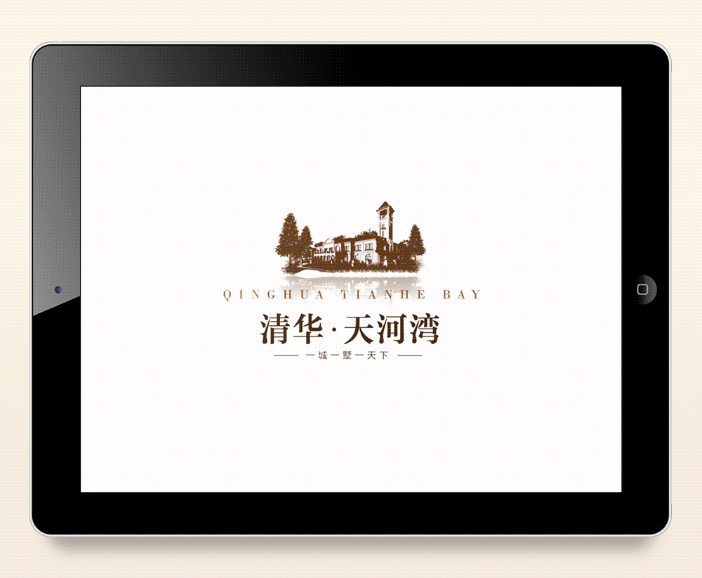 定位:别墅群,高端,优雅,奢华