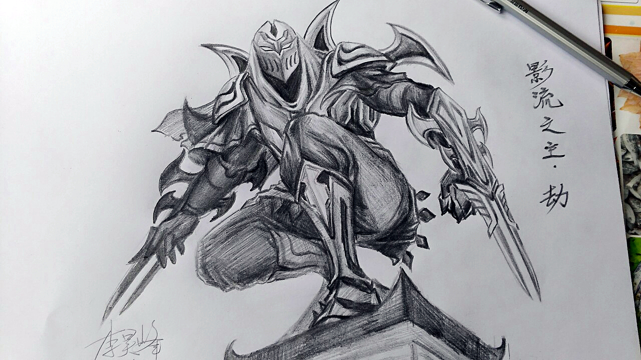 lol影流之主劫原创