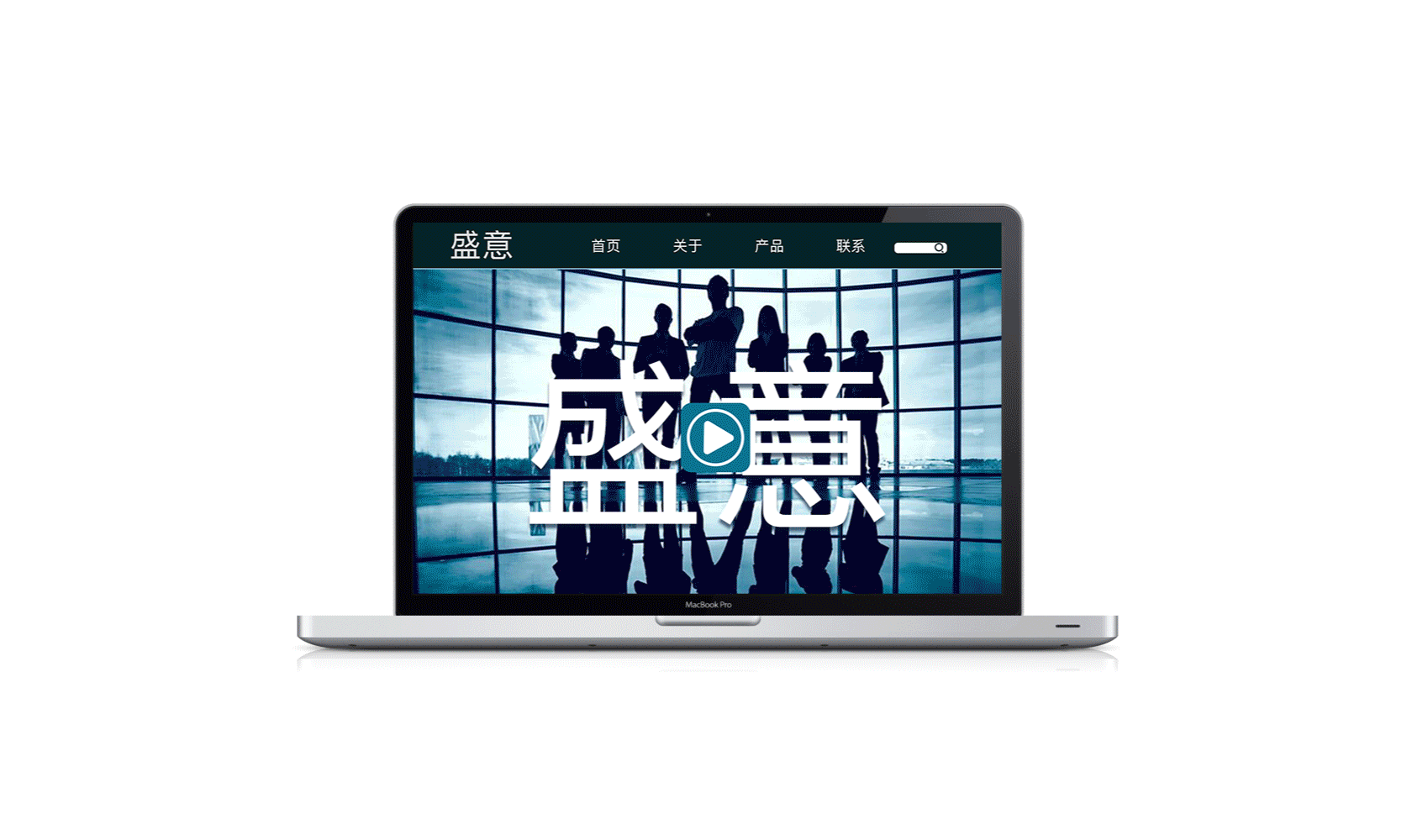 網(wǎng)頁(yè)（圖ZMTQ4OTY1ODIw） - 企業(yè)官網(wǎng) - 站酷設(shè)計(jì)師大庭先生原創(chuàng)素材 - 站酷ZCOOL