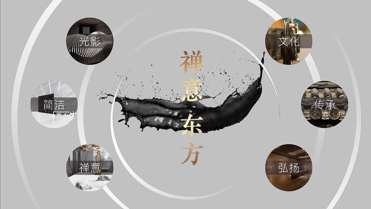长乐和平街时光影像馆空间设计方案（图ZMjQzMDg0ODAw） - 展陈设计 - 站酷设计师Symmetra原创素材 - 站酷ZCOOL