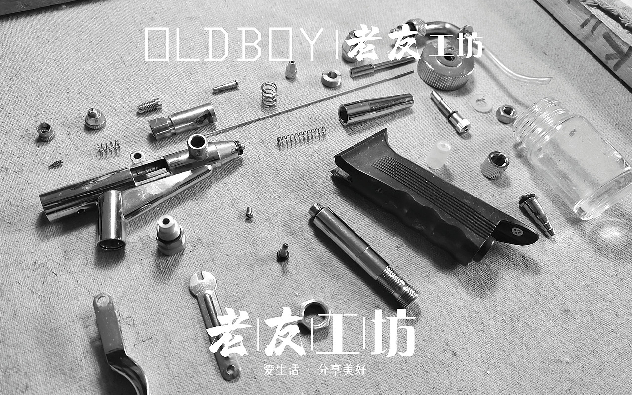 绘画工具-各类喷枪喷笔（图ZMjcwMzE0MTI4） - 工业用品/机械 - 站酷设计师淘气二少原创素材 - 站酷ZCOOL