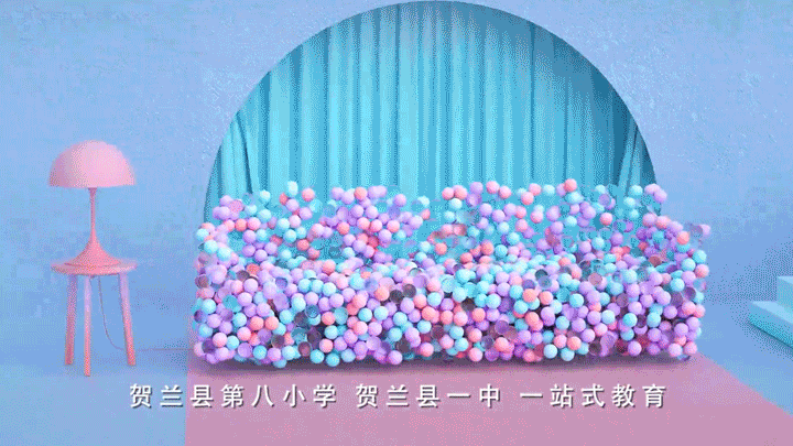 2021年终总结（图ZMjgxMjI5ODE2） - 其他三维 - 站酷设计师酋长光影织梦原创素材 - 站酷ZCOOL
